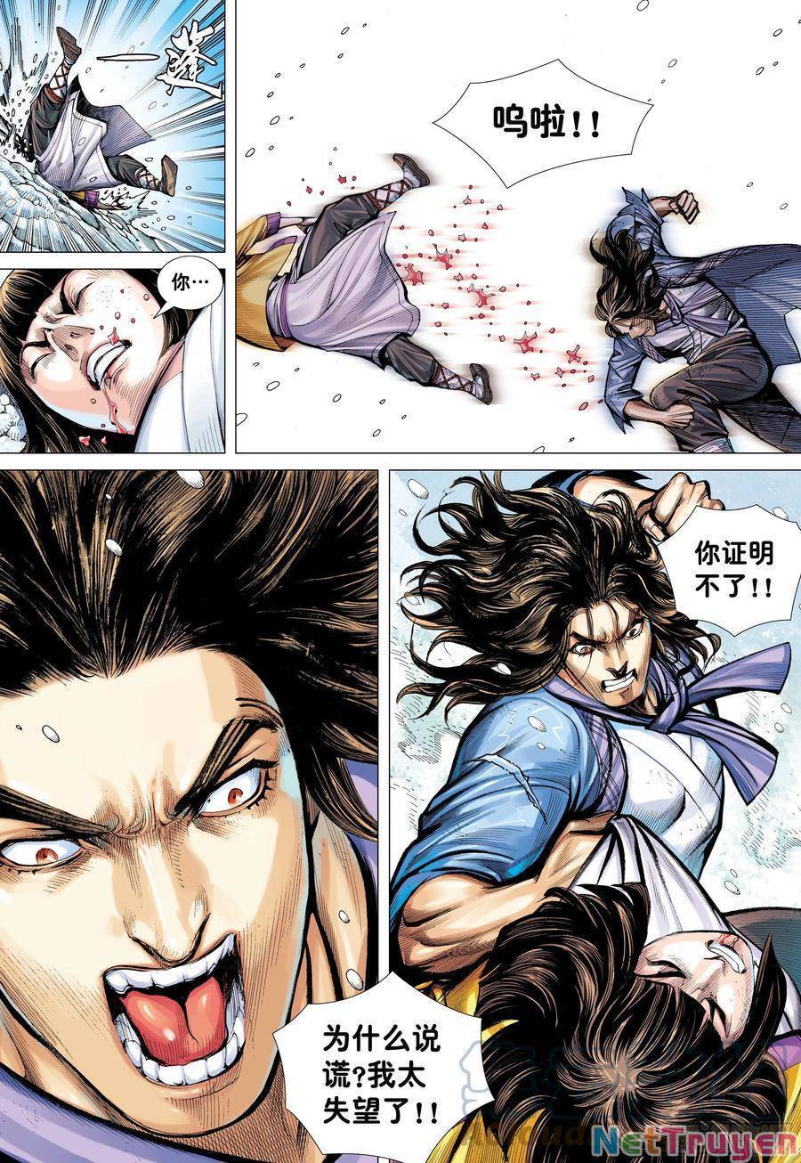 đại viên hồn - tây du tiền truyện chapter 21 24