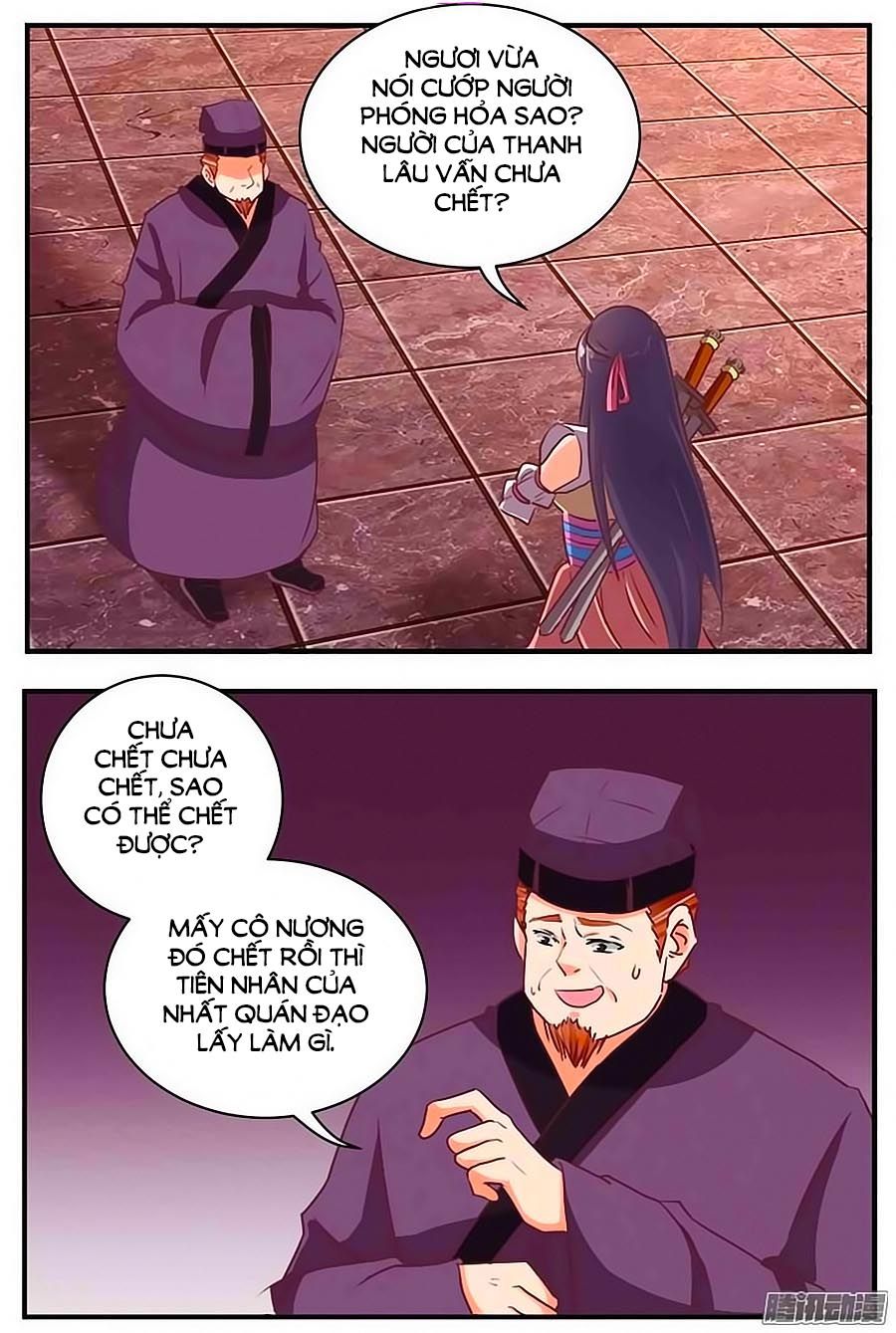 tú thiết chi thư chapter 76 9