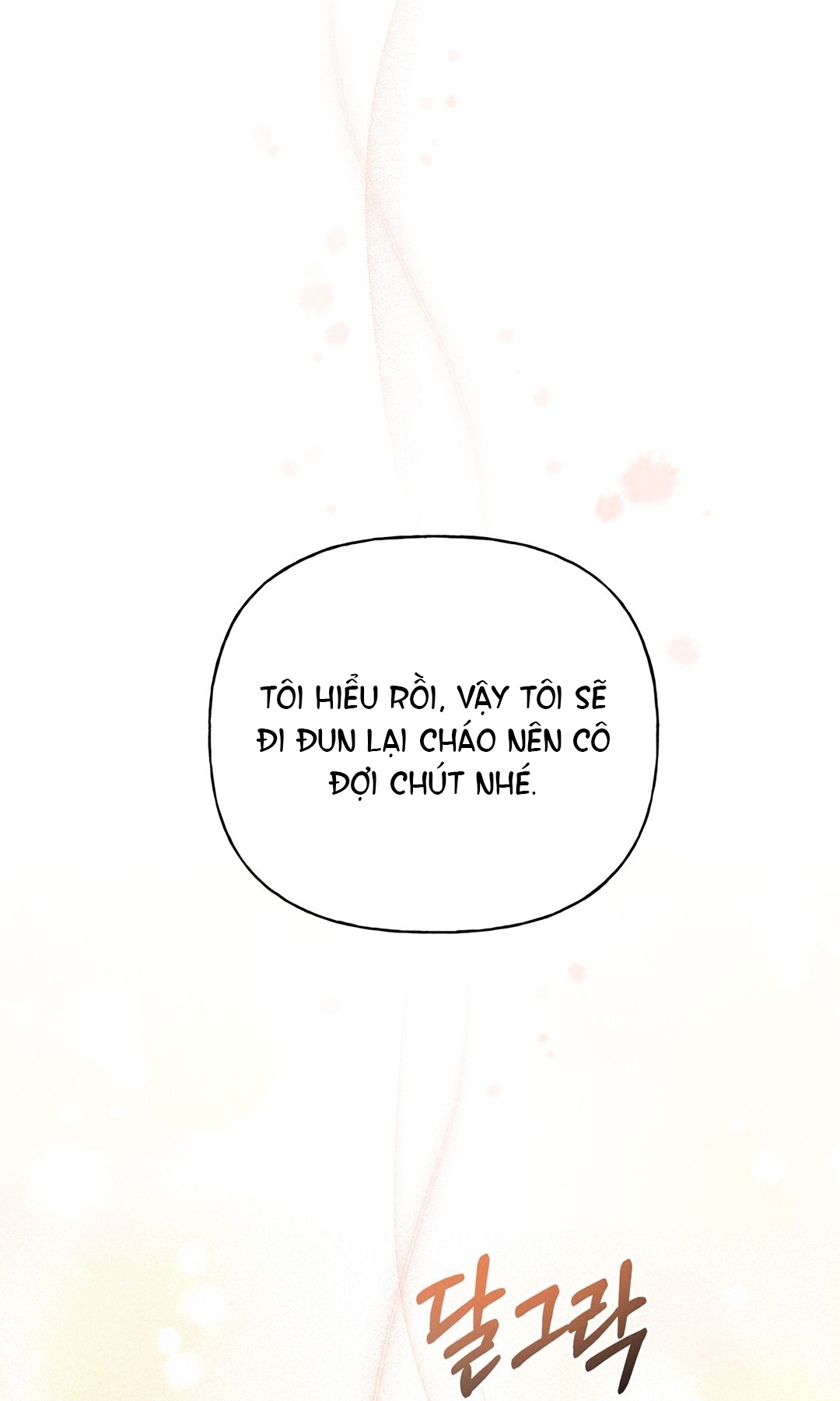 Khúc Nhạc Của Cầm Thú chapter 4.2 - Trang 15