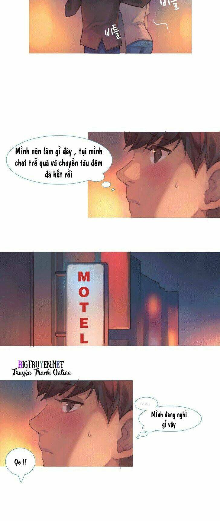 by chance, we... and... chapter 40 2