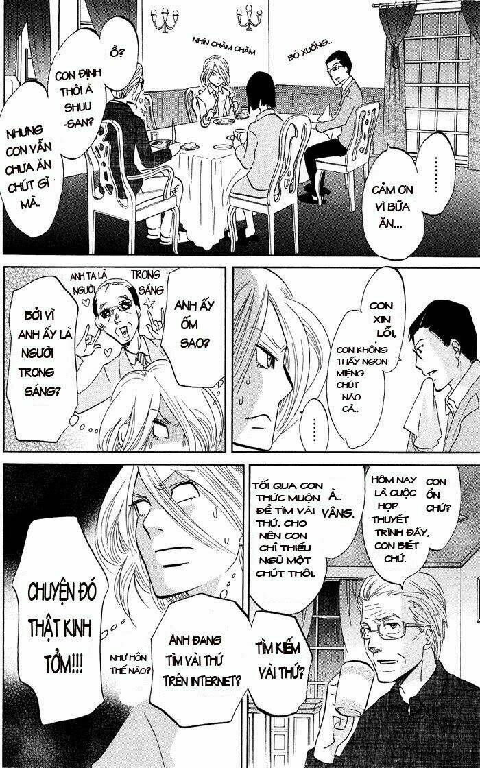 kuragehime (công chúa sứa) chapter 8 8