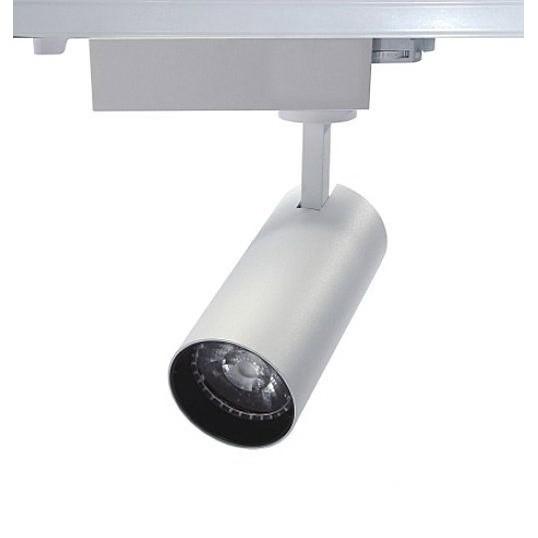 Đèn rọi ray 20w ánh sáng trắng, vàng