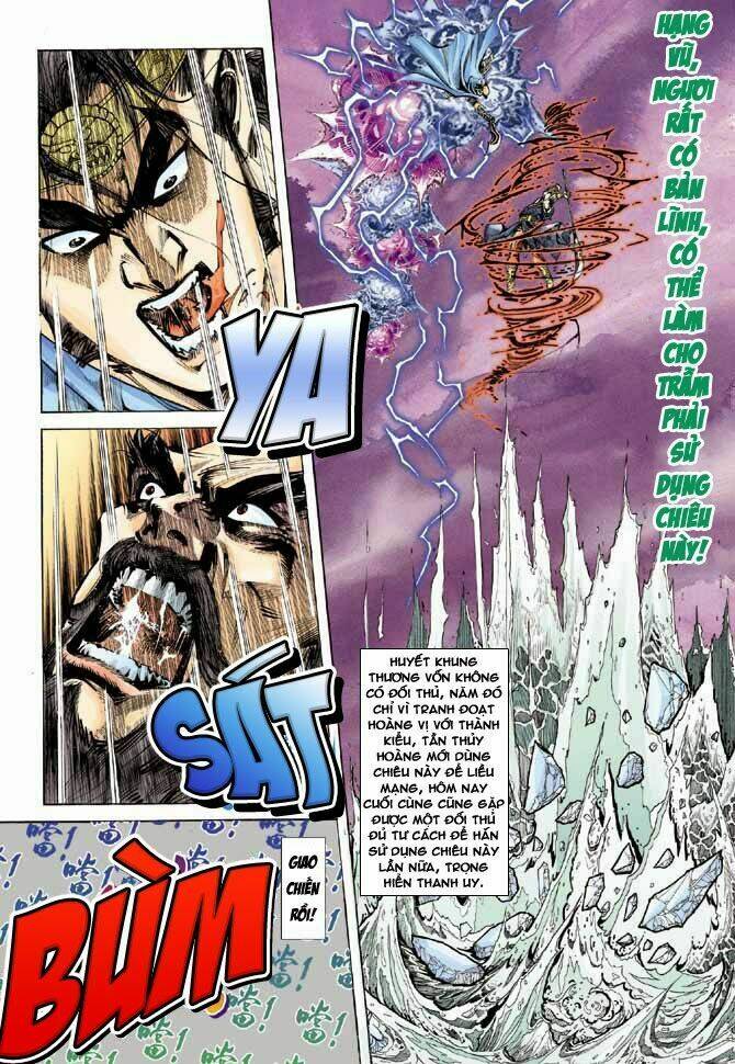 thiên tử truyền kỳ 3 - lưu manh thiên tử chapter 45 10