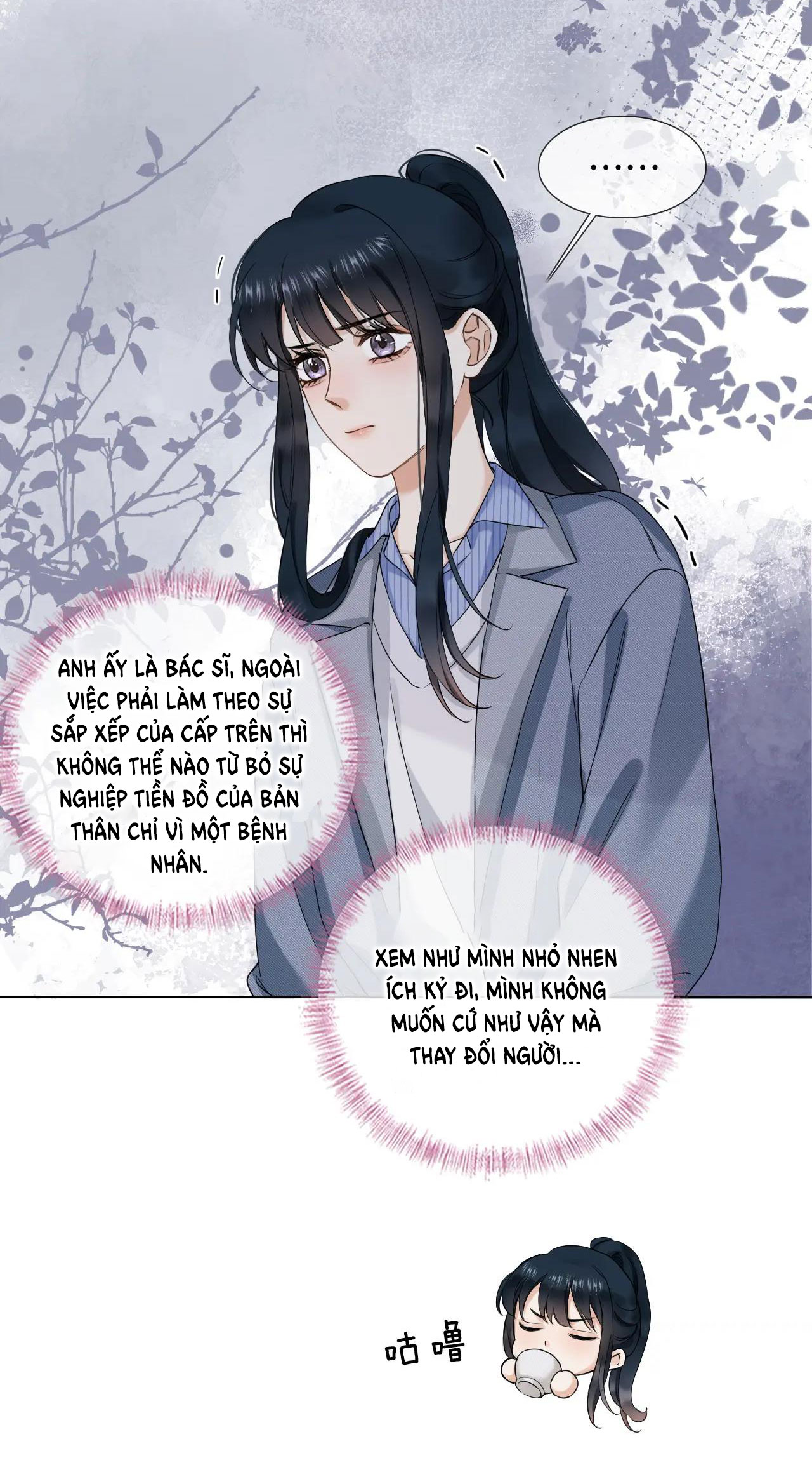 có ý rung động chapter 12.2 6