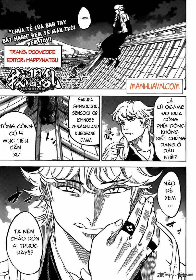 gamaran chapter 117 2