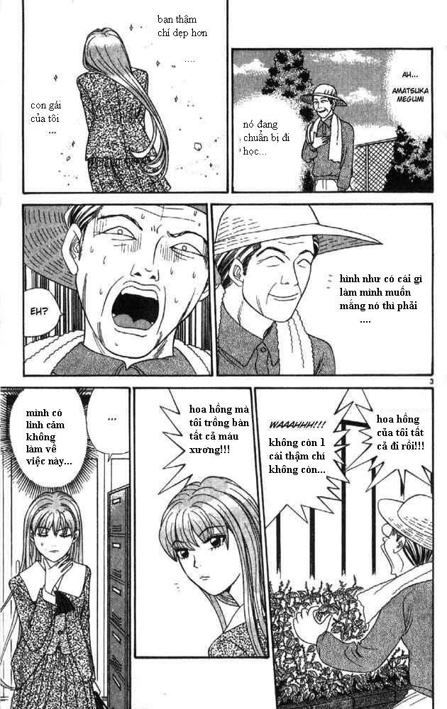 tenshi na konamaiki chapter 9.1 3