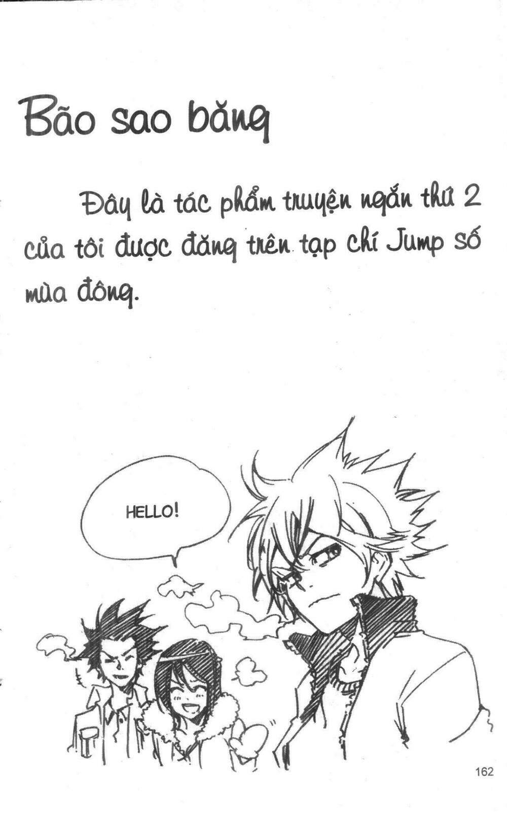 dogashikaden! chapter 2 162