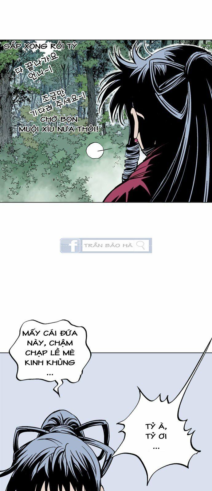 cao thủ 2 chapter 68 11