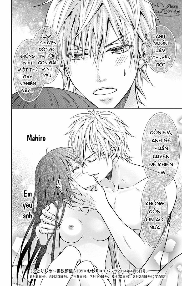 hitorijime chokyo ganbo chapter 16 22