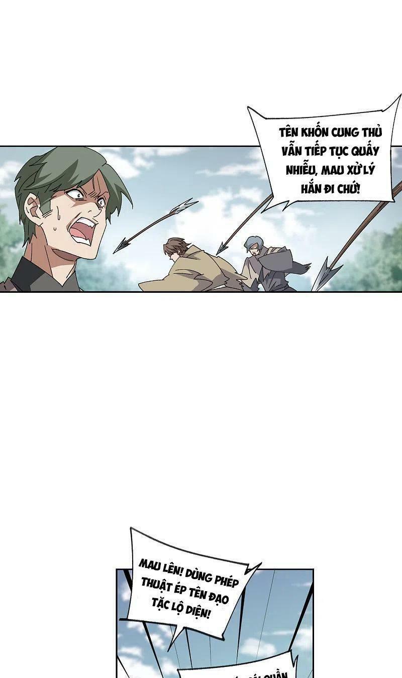 võng du chi cận chiến pháp sư chapter 419 9