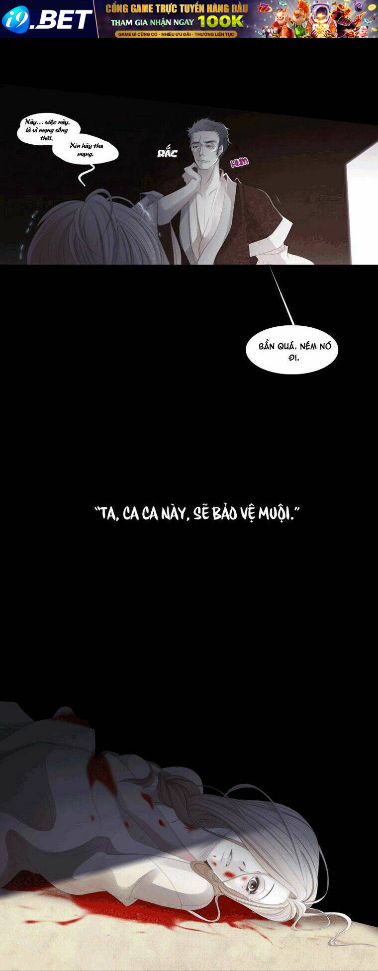 the twelfth night chapter 9 40