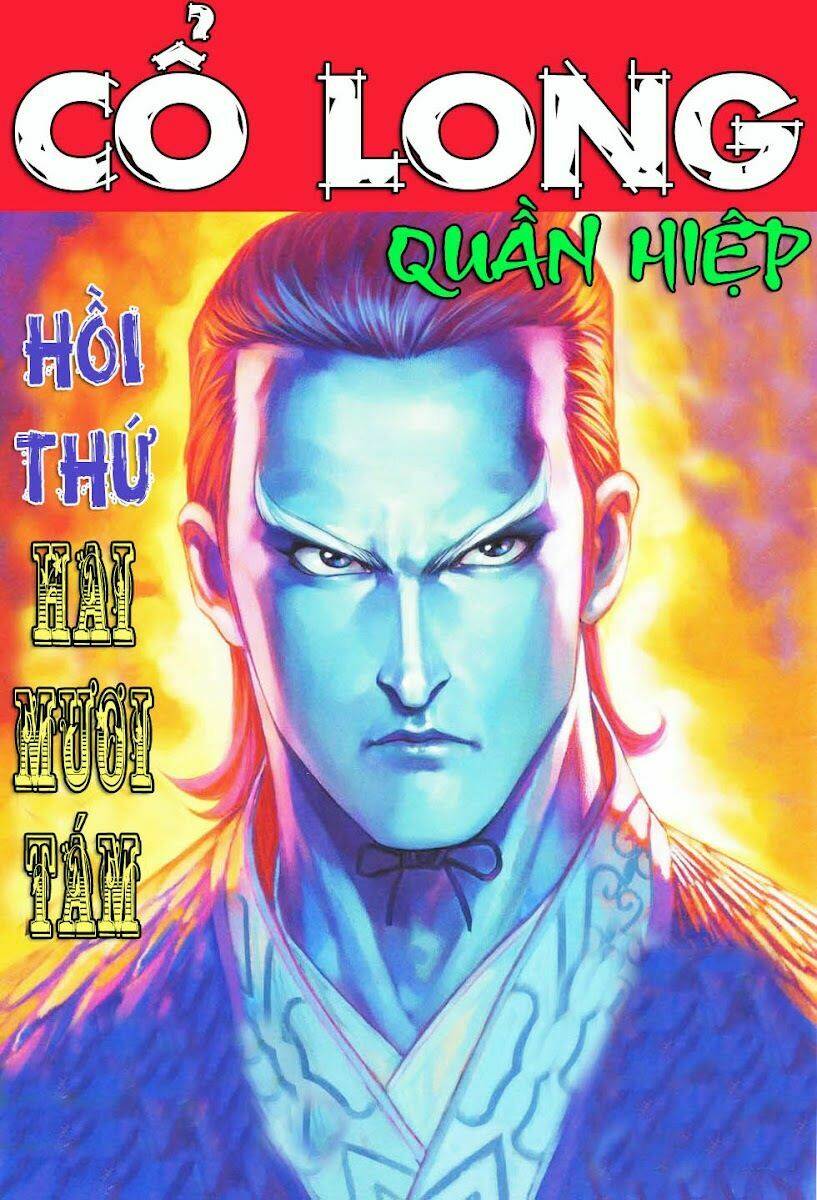 cổ long quần hiệp chapter 28 1