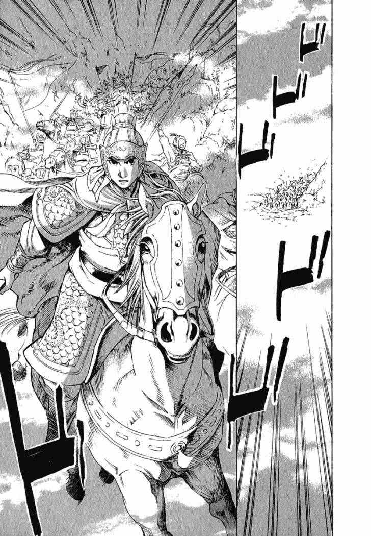 qwan chapter 24.5 25