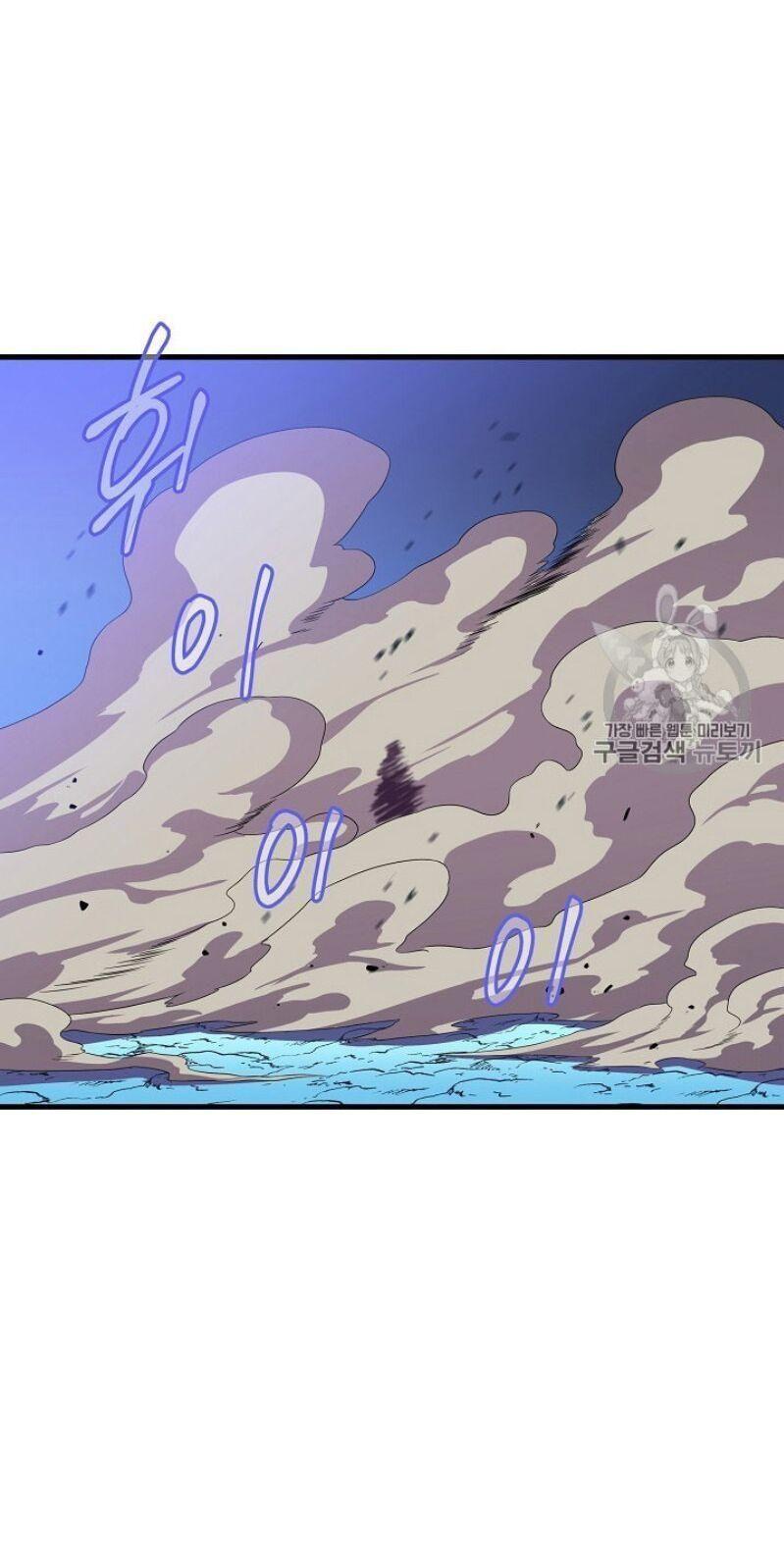 tiêu diệt đấng cứu thế chapter 40 35