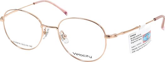 Gọng Kính Unisex Velocity VL26818