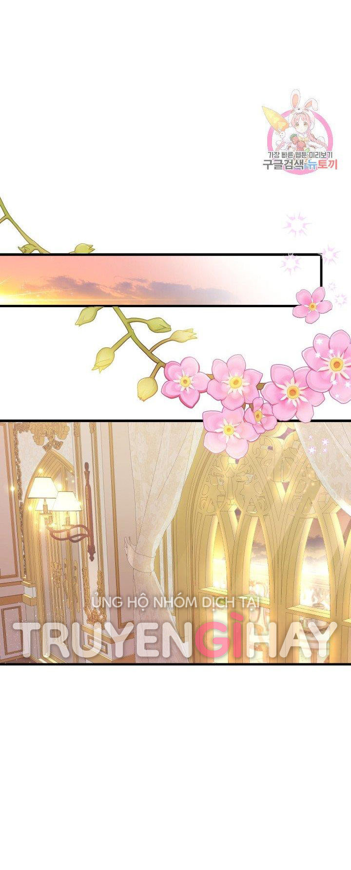 trở thành vợ thái tử quái vật chapter 39.1 23