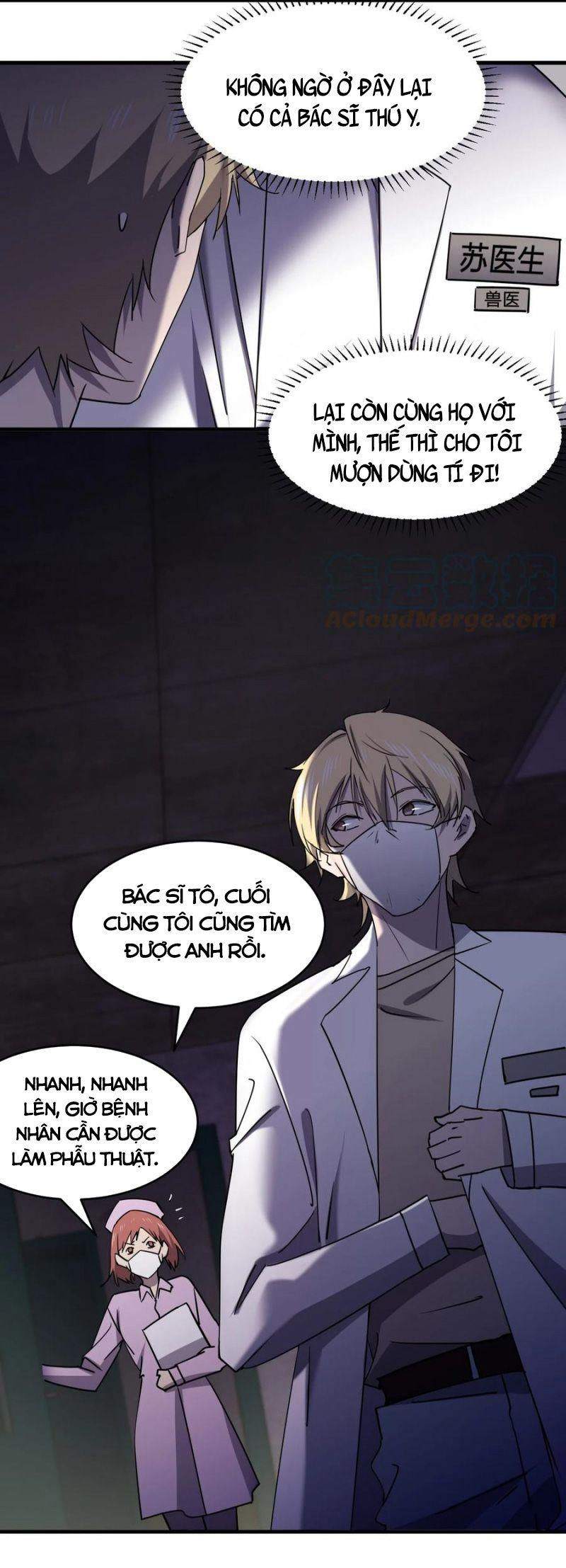 đừng hiểu lầm, tôi mới là người bị hại! chapter 69 18
