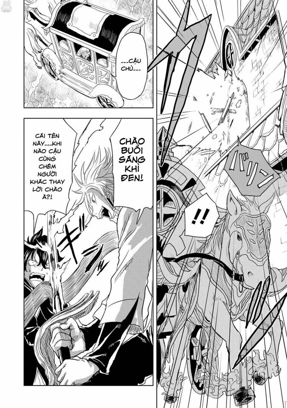 kokuei no junk chapter 7 11