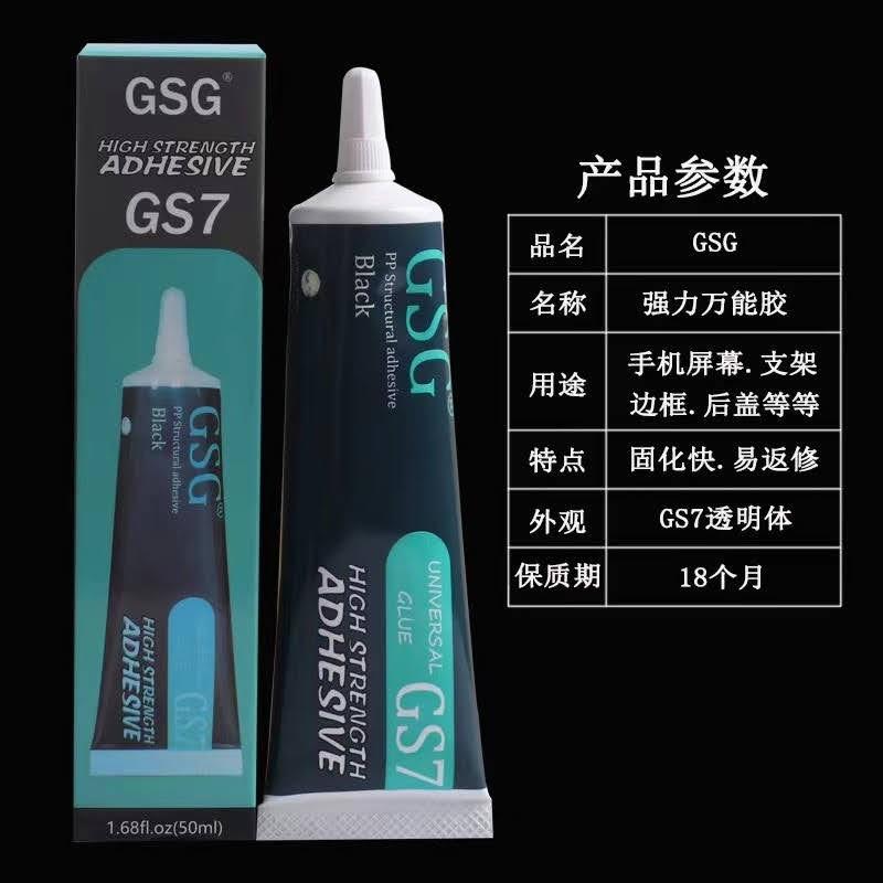 Keo GSG 50ml (3 màu)