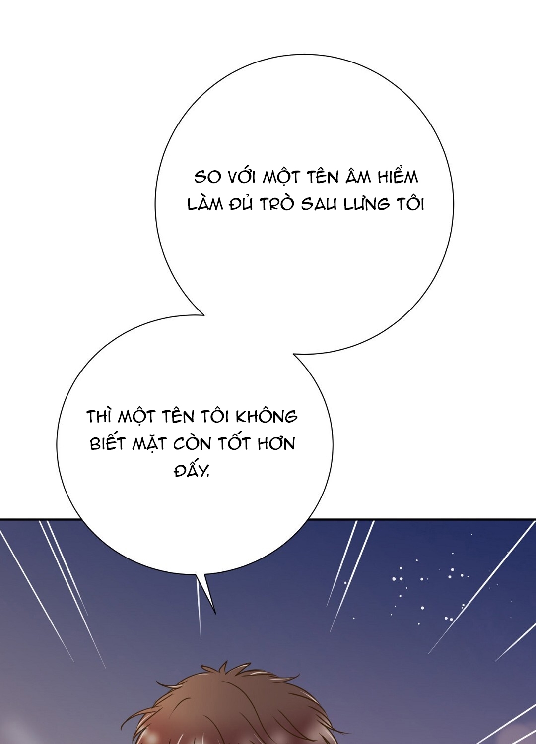 [18+] trải nghiệm thân mật với bạn của anh trai chapter 38.1 21