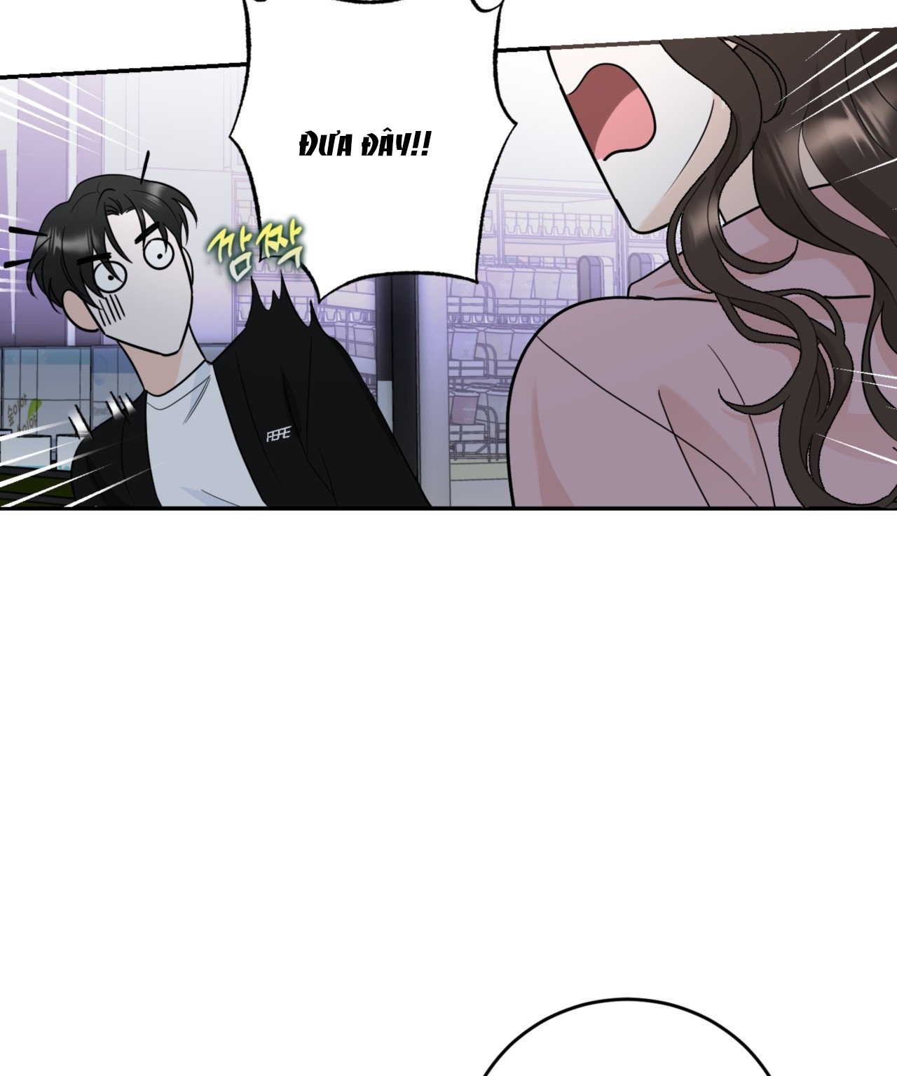 Tôi Đổ Anh Rồi, Trưởng Phòng chapter 1.2 - Trang 44