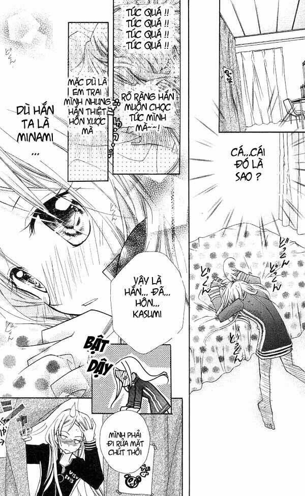 cherry juice chapter 6 12