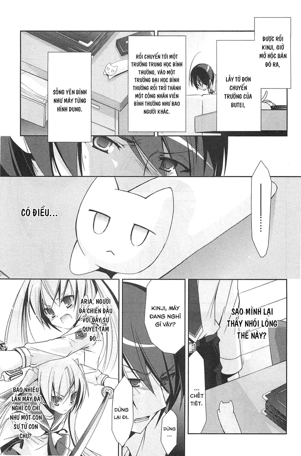 hidan no aria aa chapter 15 26