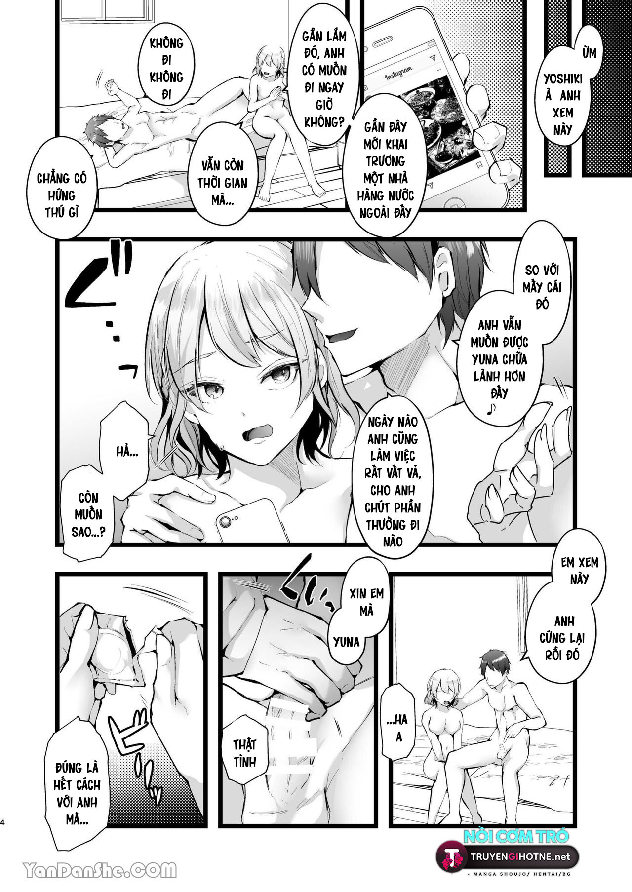 hậu bối hinaki-kun ưu tú bị mê đắm với hạt le ngọt nước và giành lấy tôi từ bạn trai chapter 1.1 4