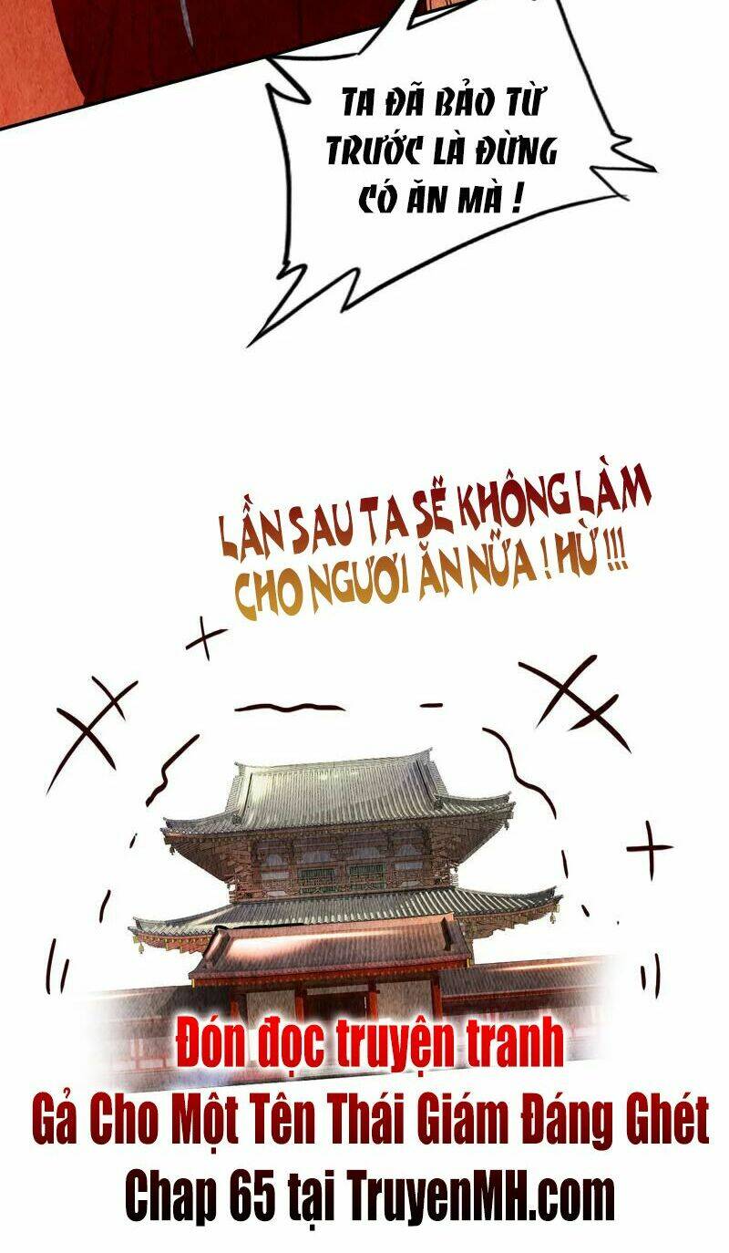 gả cho một tên thái giám đáng ghét chapter 64 17