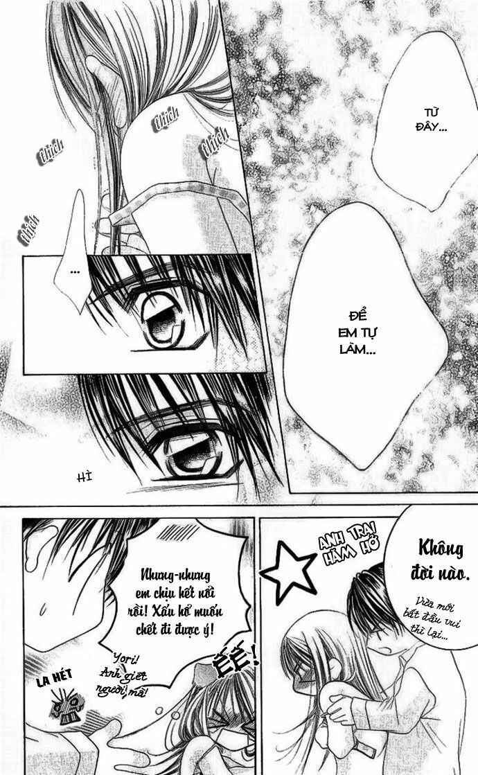 i love my little sister chapter 13 7