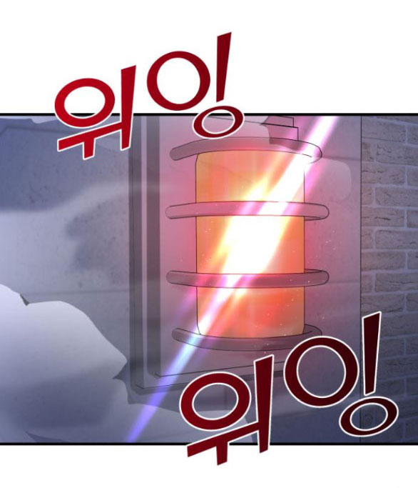 phản diện thuần túy chapter 54.1 11