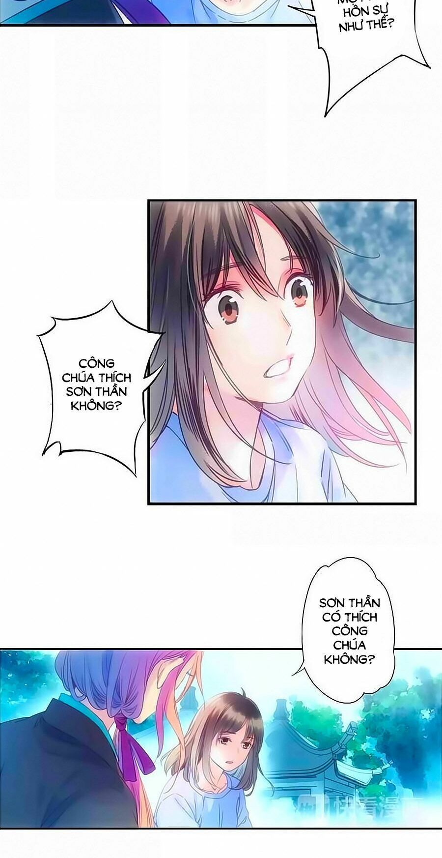 sơn thần và tiểu táo 2 chapter 13 26