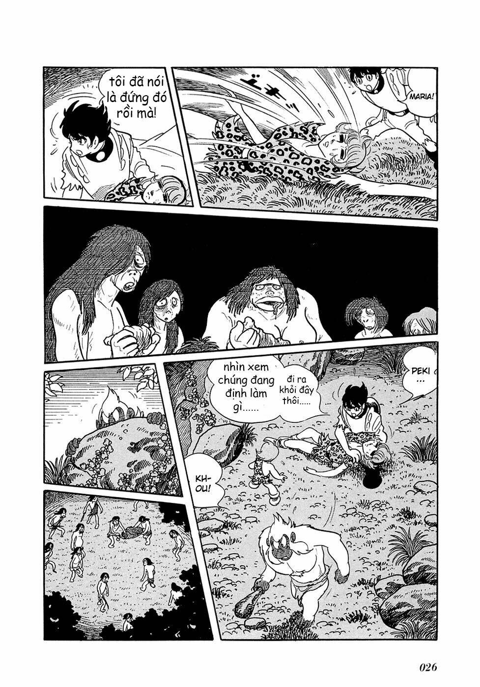 ryuu no michi chapter 10.5 30