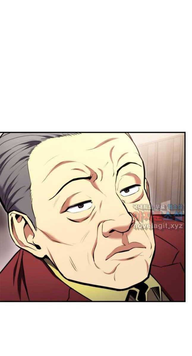 huyền thoại game thủ - tái xuất chapter 104 65