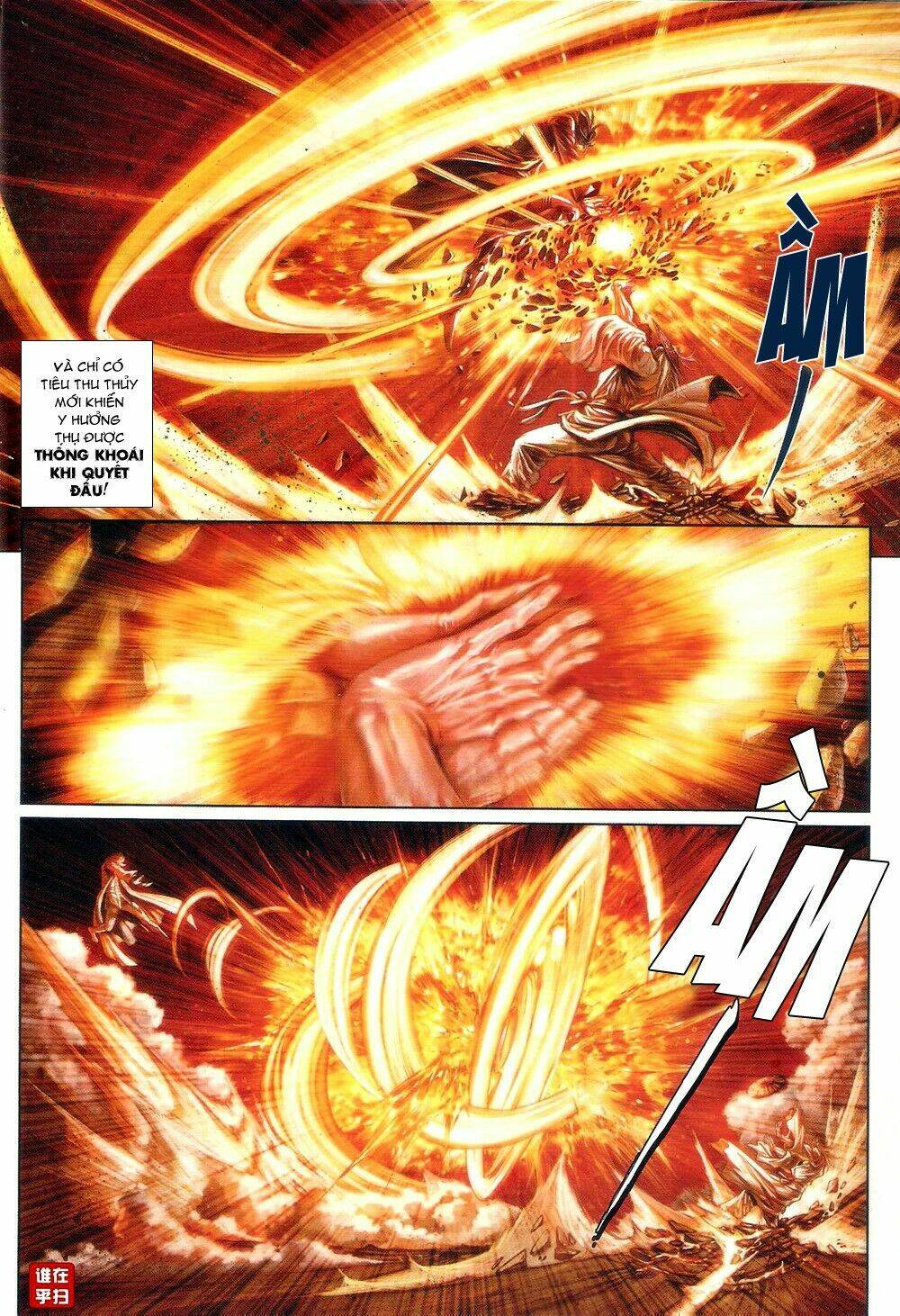 ôn thuỵ an quần hiệp truyện chapter 62 4