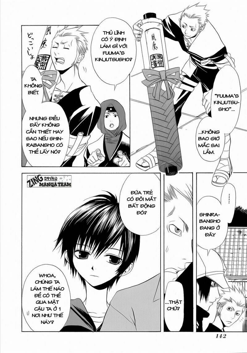 nabari no ou chapter 5 7