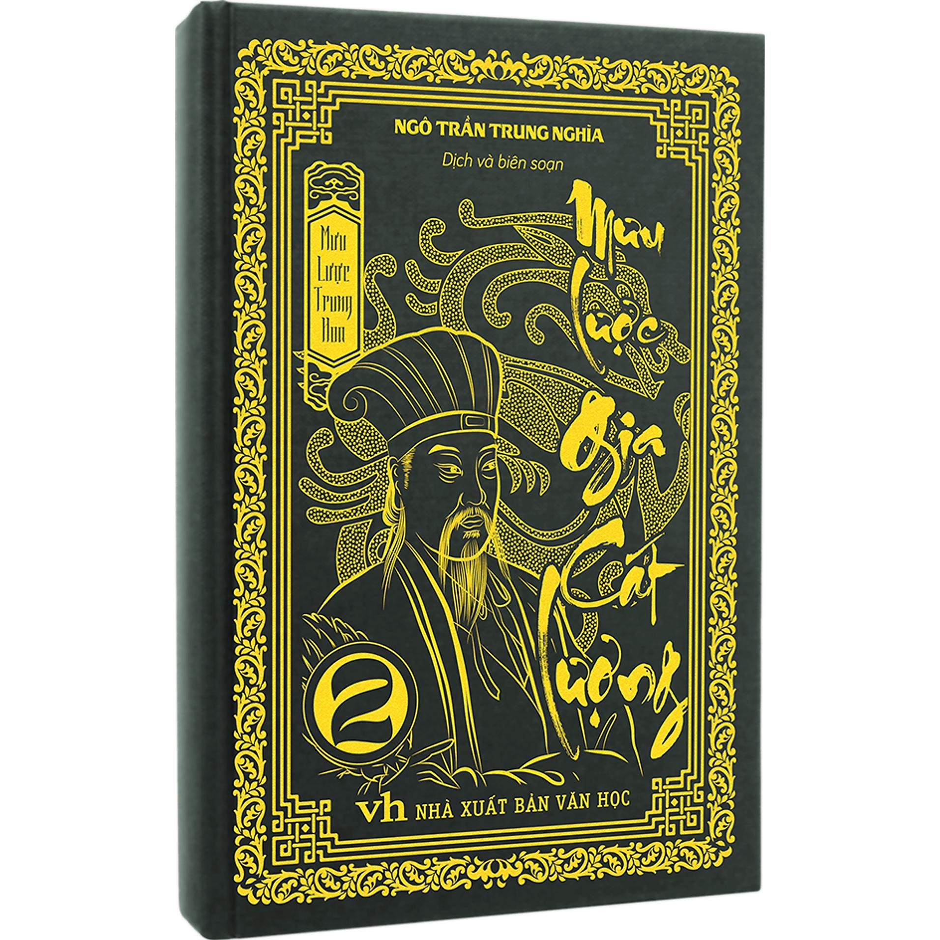 Sách - Mưu Lược Trung Hoa - Quỷ Cốc Tử + Gia Cát Lượng + Tào Tháo - Combo 3 Cuốn - Khang Việt Book