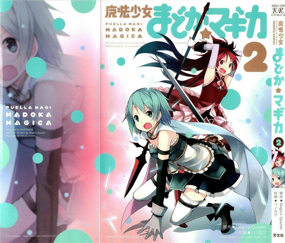 puella magi madoka magica chapter 5 3