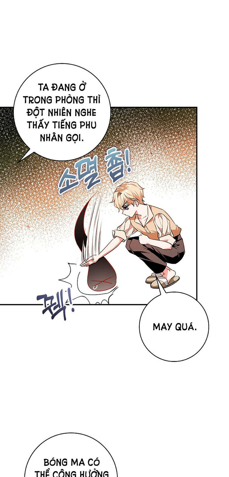 hôn phu ẩn sắc chapter 95.1 19