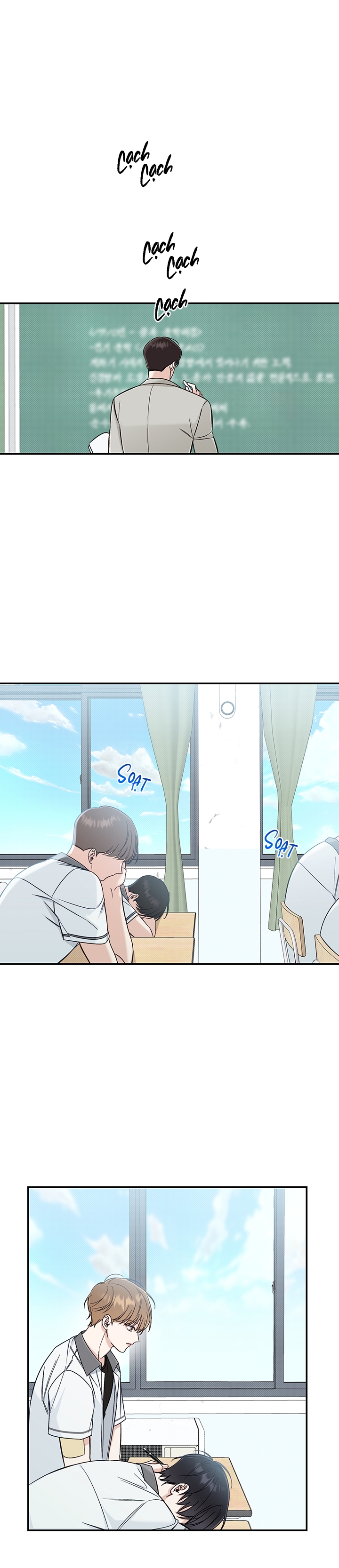 mùa hạ chapter 17 1