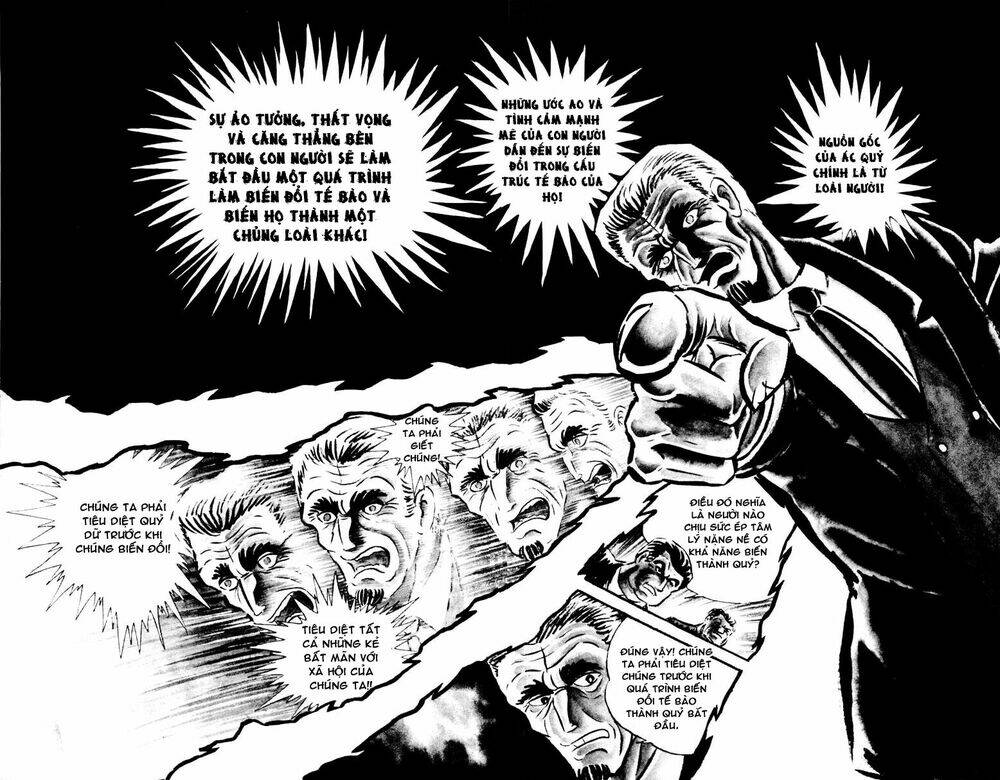 devilman chapter 21 5