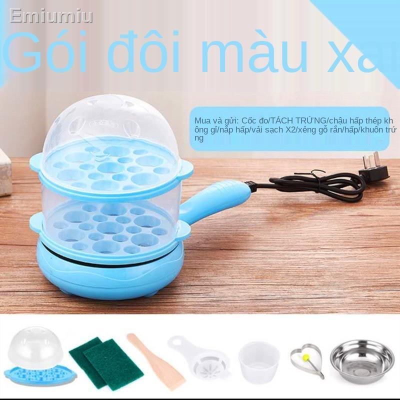 ❖Chiên và hấp trứng gia dụng mini cắm điện Chảo chiên tự động tắt nguồn