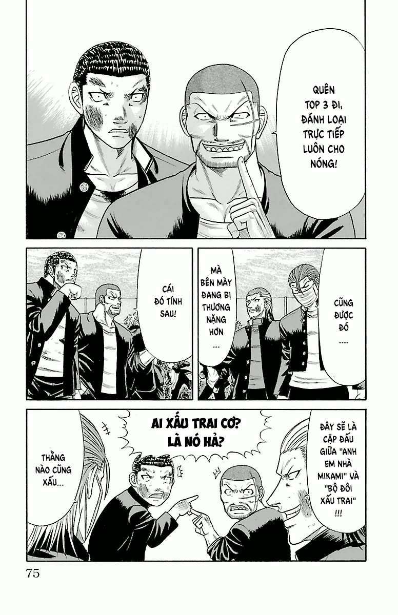 crows zero chapter 63 9