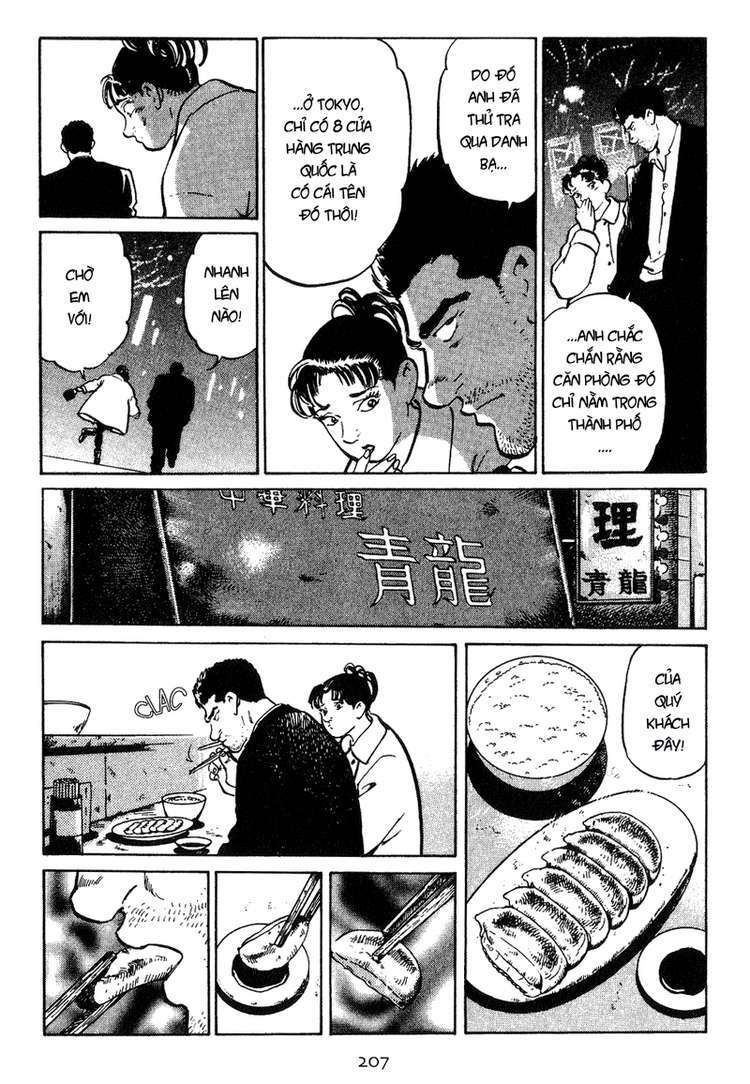 old boy chapter 9 19