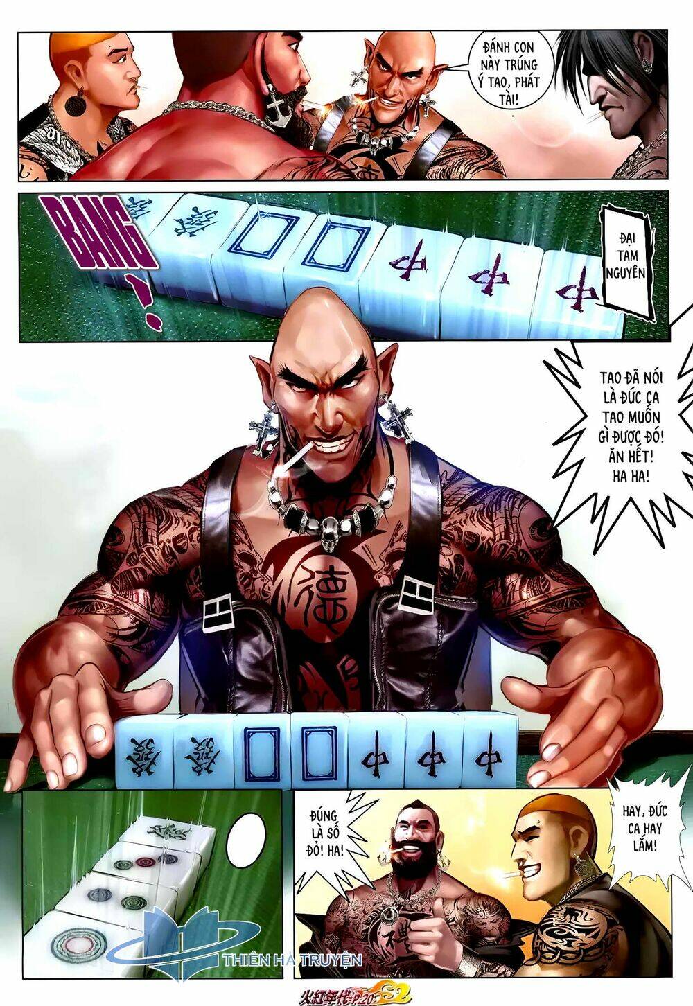 hỏa hồng niên đại hắc cốt đường chapter 1220 5