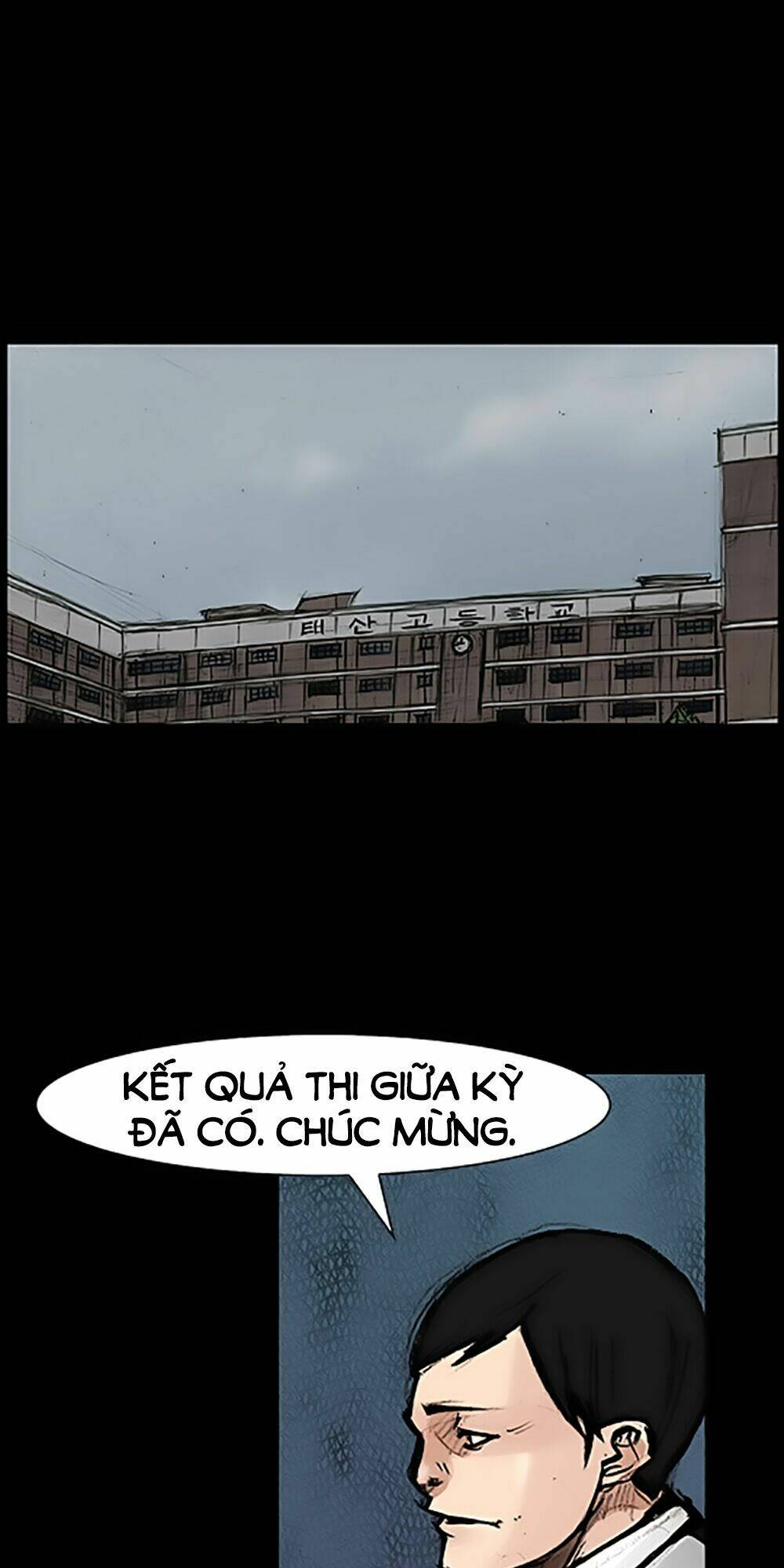 độc cô tiền truyện chapter 109 1