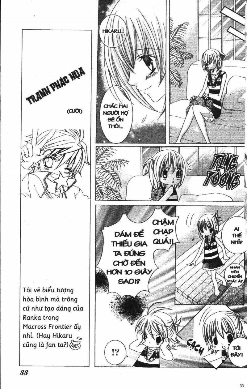 i love you suzuki chapter 3 32