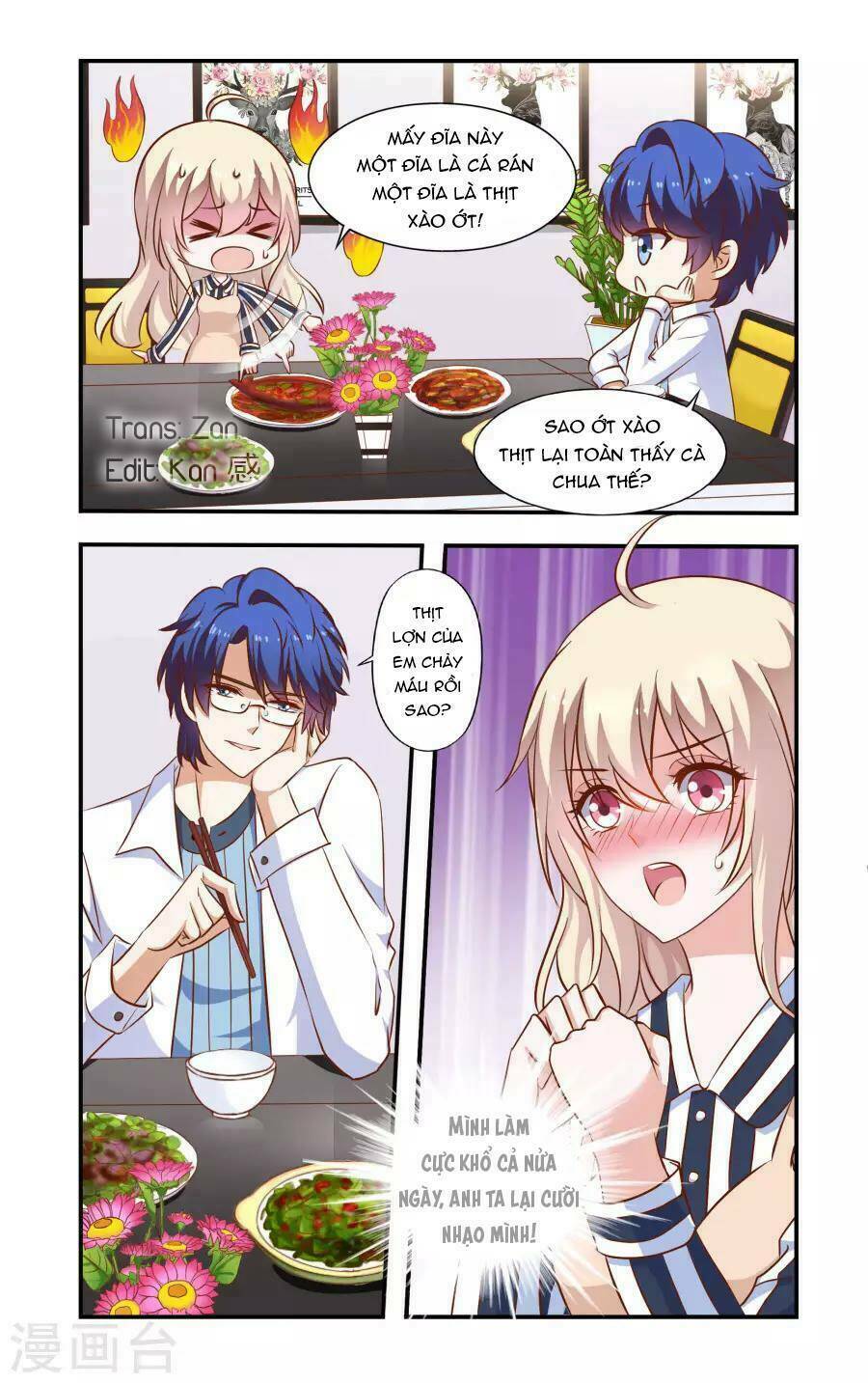 nhất chỉ sủng hôn chapter 51 3