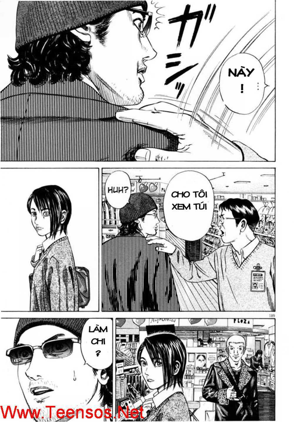 homunculus chapter 32 13