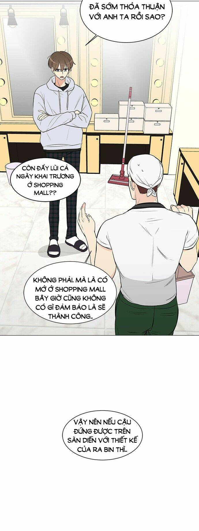 thiếu nữ 1m8 chapter 6 27